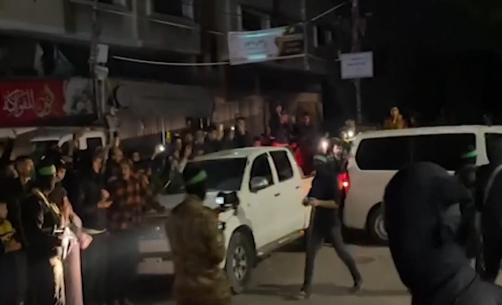 צילום מסך 2023-11-28 205322.png